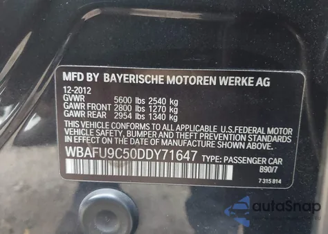 2013 BMW 550I xDrive из США, поврежденный, VIN WBAFU9C50DDY71647